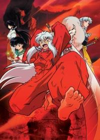 Inuyasha: Guren no Houraijima Cover