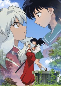 Inuyasha Kanketsuhen Cover