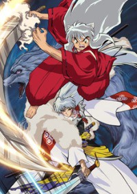 Inuyasha: Tenka Hadou no Ken Cover