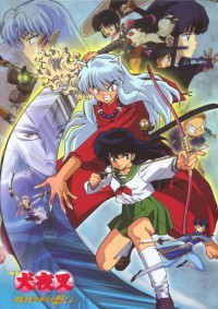 Inuyasha: Toki o Koeru Omoi Cover