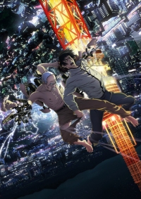 Inuyashiki Cover