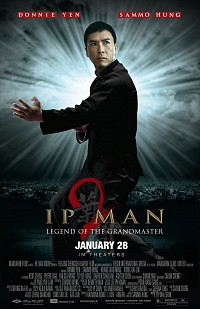 Yip Man 2 Cover