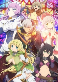 Isekai Shoukan wa Nidome Desu ganhará anime - AnimeNew