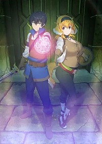 Isekai Meikyuu de Harem o Specials Cover