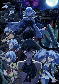 Isekai Mokushiroku Mynoghra Cover