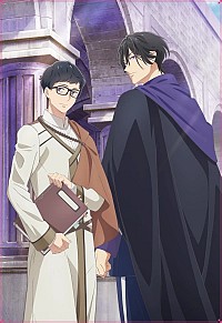 Isekai no Sata wa Shachiku Shidai Cover