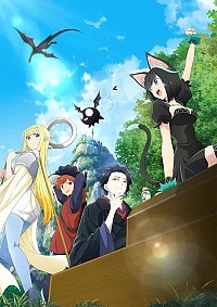 Isekai Shikkaku Cover