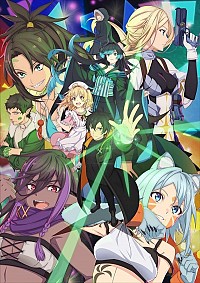 Isshun de Chiryou Shiteita no ni Yakudatazu to Tsuihou Sareta Tensai Chiyushi, Yami Healer to Shite Tanoshiku Ikiru Cover