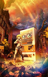 Jidou Hanbaiki ni Umarekawatta Ore wa Meikyuu o Samayou 2 Ki Cover