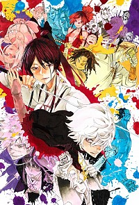 Jigokuraku Cover