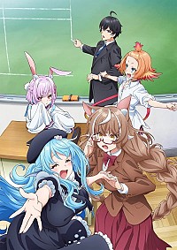 Jingai Kyoushitsu no Ningengirai Kyoushi Cover