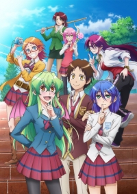 Jitsu wa Watashi wa Cover