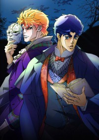 JoJo no Kimyou na Bouken (2012) Cover