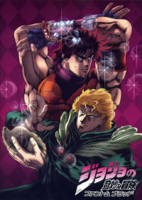 JoJo no Kimyou na Bouken: Phantom Blood Cover