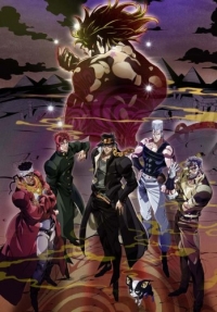 JoJo no Kimyou na Bouken: Stardust Crusaders - Egypt-hen Cover