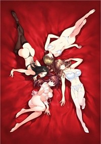 Jokei Kazoku III: Himitsu - The Anime Cover