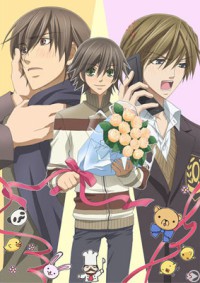 Junjou Romantica 2 Cover