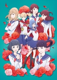 Kageki Shoujo!! Cover