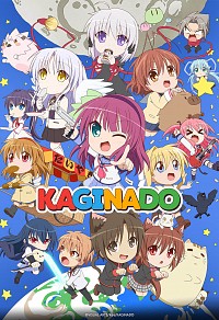 Kaginado (2022) Cover