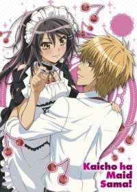 Kaichou wa Maid-sama!: Omake da yo Cover