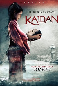Kaidan Cover