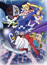 Kaitou Joker Cover