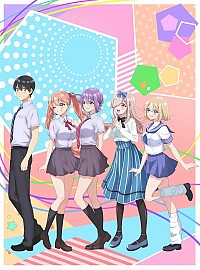 Kakkou no Iinazuke (2025) Cover