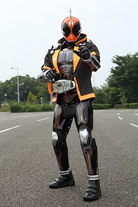 Kamen Rider Ghost Cover