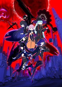 Kamitsubaki-shi Kensetsuchuu. Cover
