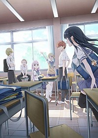 Kao ni Denai Kashiwada-san to Kao ni Deru Oota-kun Cover