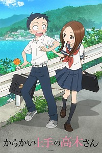 Karakai Jouzu no Takagi-san Cover