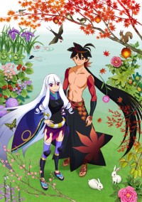 Katanagatari Cover