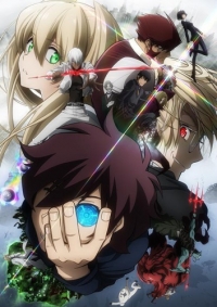 Kekkai Sensen Cover