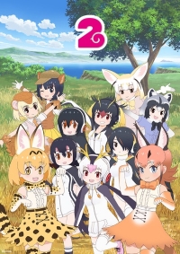 Kemono Friends 2 Cover