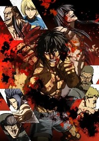 Kengan Ashura (2023) Cover