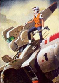 Kidou Keisatsu Patlabor Gekijouban Cover