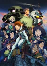 Kidou Senshi Gundam: Cucuruz Doan no Shima Cover