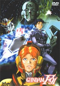 Kidou Senshi Gundam F91 Cover