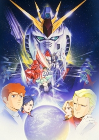 Kidou Senshi Gundam: Gyakushuu no Char Cover
