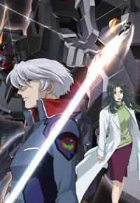Kidou Senshi Gundam SEED C.E. 73 Stargazer Cover