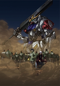Kidou Senshi Gundam: Tekketsu no Orphans 2 Cover