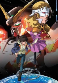 Kidou Senshi Gundam Unicorn Cover