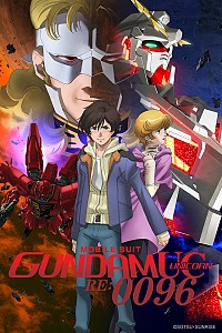 Kidou Senshi Gundam Unicorn RE:0096 Cover