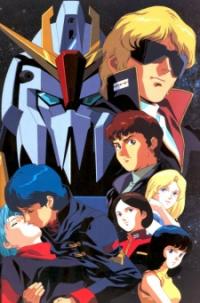 Kidou Senshi Z Gundam Cover