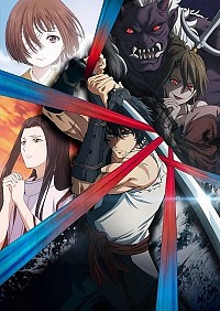 Kijin Gentou Shou Cover