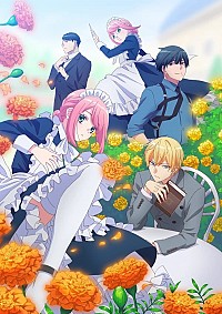 Kikaijikake no Marie Cover