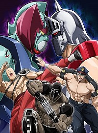 Kinnikuman: Kanpeki Choujin Shiso-hen Season 2 Cover