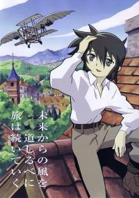 Kino no Tabi: The Beautiful World Cover