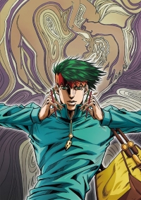 Kishibe Rohan wa Ugokanai: Mutsukabezaka Cover