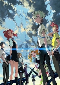 Kiznaiver Cover